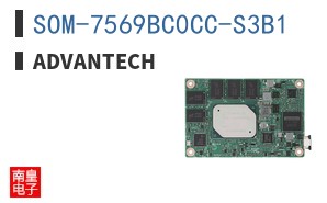 SOM-7569BC0CC-S3B1