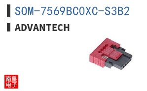 SOM-7569BC0XC-S3B2