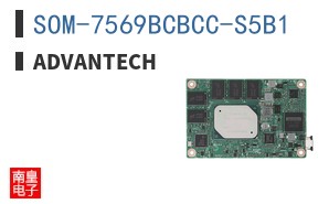 SOM-7569BCBCC-S5B1