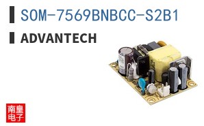 SOM-7569BNBCC-S2B1