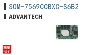 SOM-7569CCBXC-S6B2