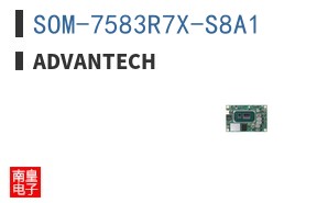 SOM-7583R7X-S8A1