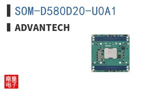 SOM-D580D20-U0A1