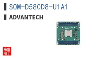 SOM-D580D8-U1A1