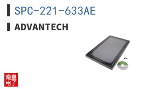 SPC-221-633AE