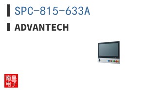 SPC-815-633A