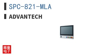 SPC-821-MLA