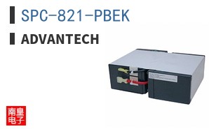SPC-821-PBEK