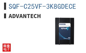 SQF-C25VF-3K8GDECE