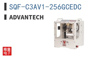 SQF-C3AV1-256GCEDC