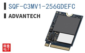 SQF-C3MV1-256GDEFC