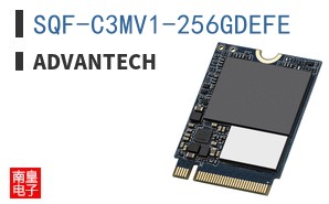 SQF-C3MV1-256GDEFE