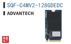 SQF-C4MV2-128GDEDC