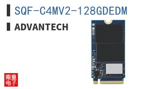 SQF-C4MV2-128GDEDM