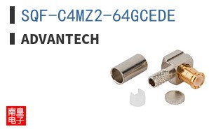SQF-C4MZ2-64GCEDE