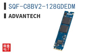 SQF-C8BV2-128GDEDM