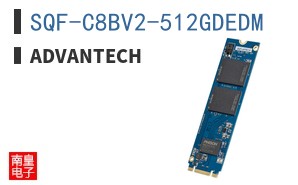 SQF-C8BV2-512GDEDM
