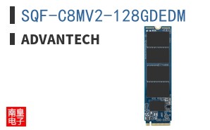 SQF-C8MV2-128GDEDM