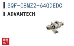 SQF-C8MZ2-64GDEDC