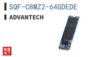 SQF-C8MZ2-64GDEDE