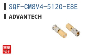 SQF-CM8V4-512G-E8E