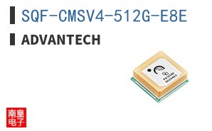 SQF-CMSV4-512G-E8E