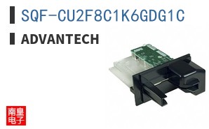 SQF-CU2F8C1K6GDG1C