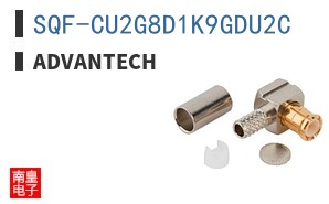 SQF-CU2G8D1K9GDU2C