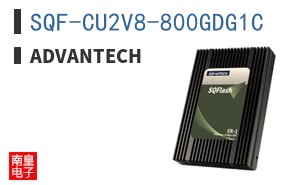 SQF-CU2V8-800GDG1C