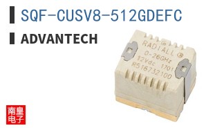 SQF-CUSV8-512GDEFC