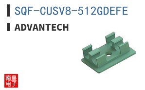 SQF-CUSV8-512GDEFE