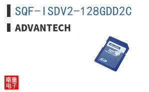 SQF-ISDV2-128GDD2C