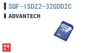 SQF-ISDZ2-32GDD2C