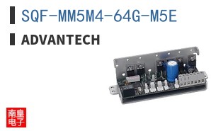 SQF-MM5M4-64G-M5E