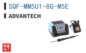 SQF-MM5U1-8G-M5E