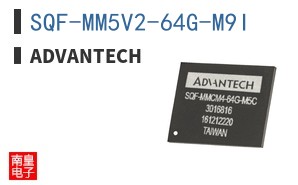 SQF-MM5V2-64G-M9I