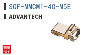 SQF-MMCM1-4G-M5E
