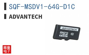 SQF-MSDV1-64G-D1C