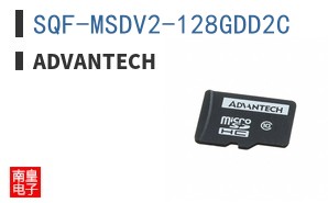 SQF-MSDV2-128GDD2C