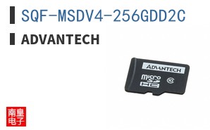 SQF-MSDV4-256GDD2C