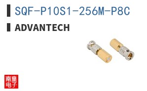 SQF-P10S1-256M-P8C
