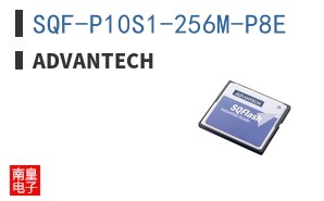 SQF-P10S1-256M-P8E