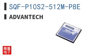 SQF-P10S2-512M-P8E