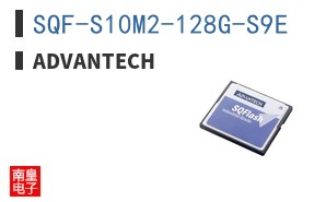 SQF-S10M2-128G-S9E