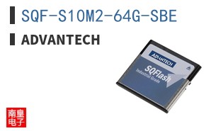 SQF-S10M2-64G-SBE