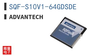 SQF-S10V1-64GDSDE