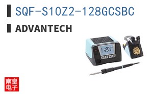 SQF-S10Z2-128GCSBC