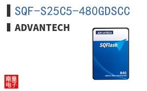 SQF-S25C5-480GDSCC