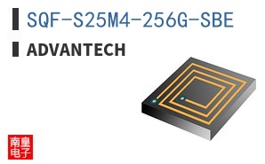 SQF-S25M4-256G-SBE
