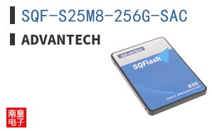 SQF-S25M8-256G-SAC